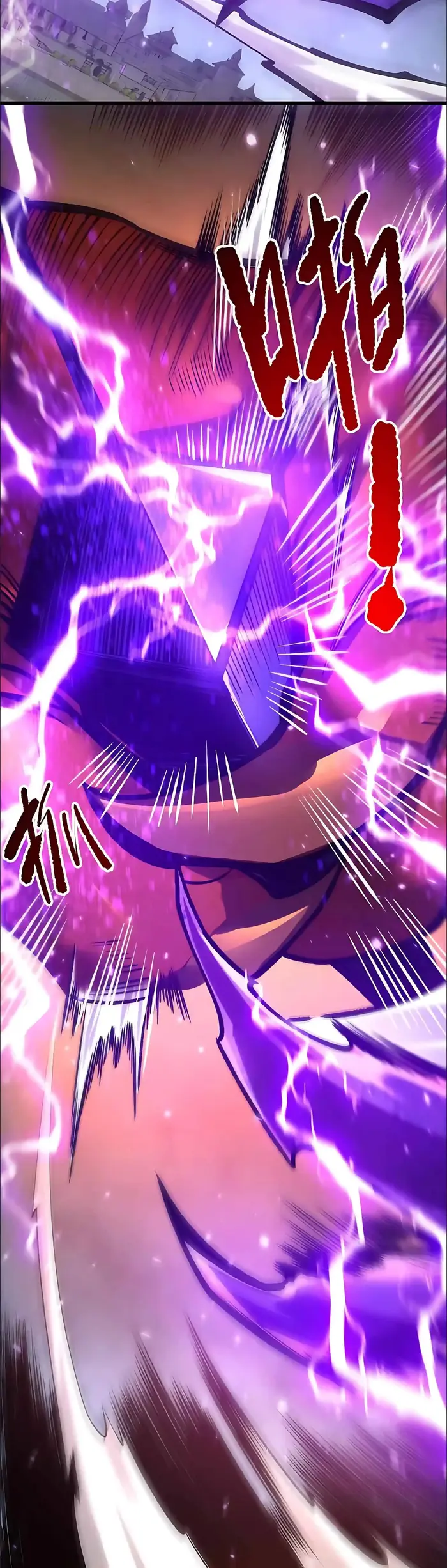 Catastrophic Necromancer Chapter 275 image 30_optimized